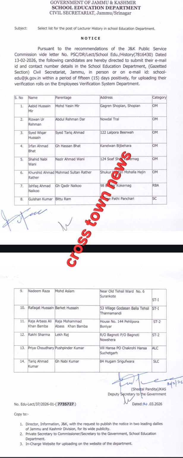 Screenshot_20260321_125411_Chrome (1).jpg